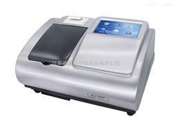 6B-3000A型触屏式多参数水质检测仪