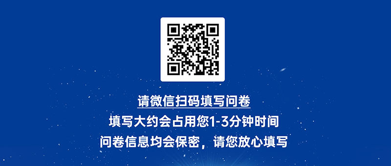 致客户一封信02.jpg