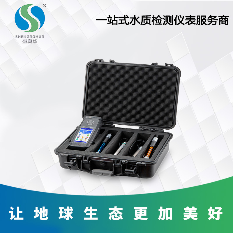 SH-9006A.jpg