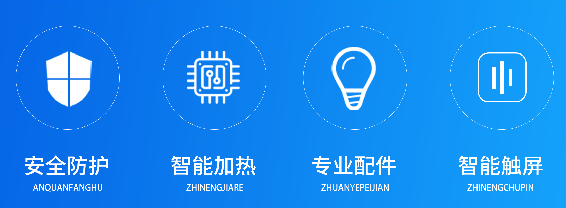 回流消解仪-恢复的-拷贝_02.jpg