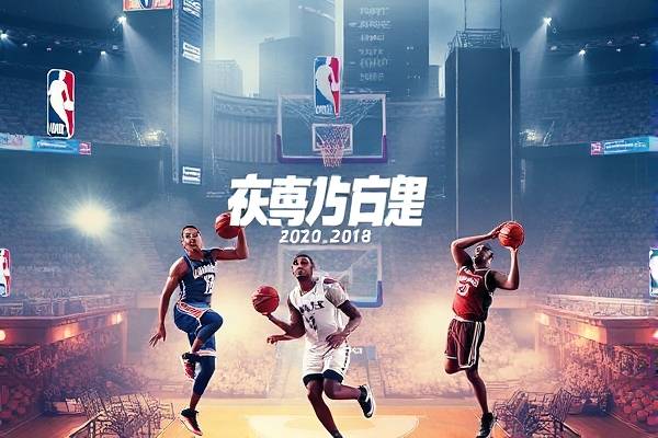nba2018总决赛第六场录像回放,nba2018总决赛回放全程  nba2018总决赛第六场录像回放 第3张