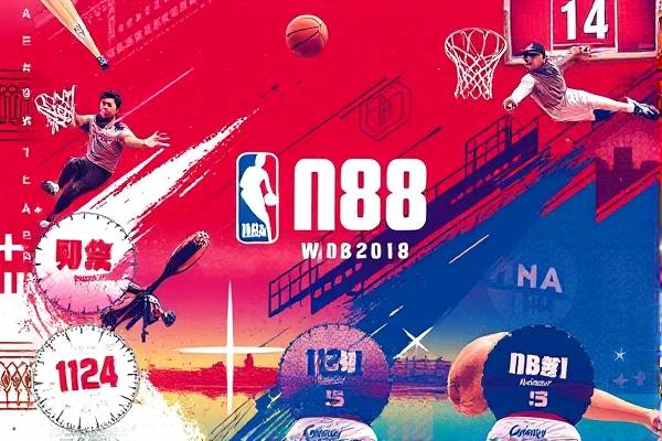 nba2018总决赛第六场录像回放,nba2018总决赛回放全程