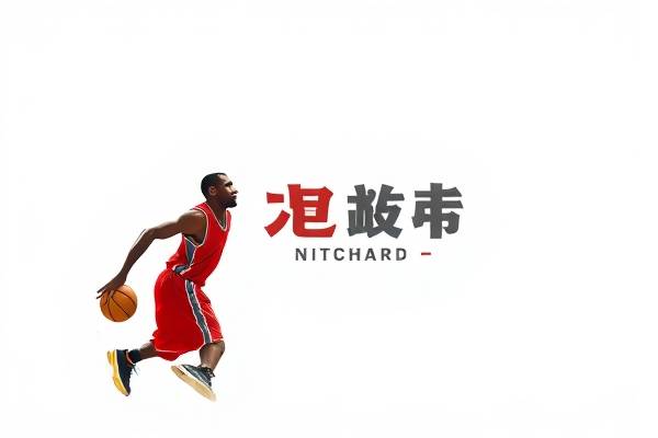腾讯nba录像全场回放98,腾讯nba录像免费回放  腾讯nba录像全场回放98 第3张