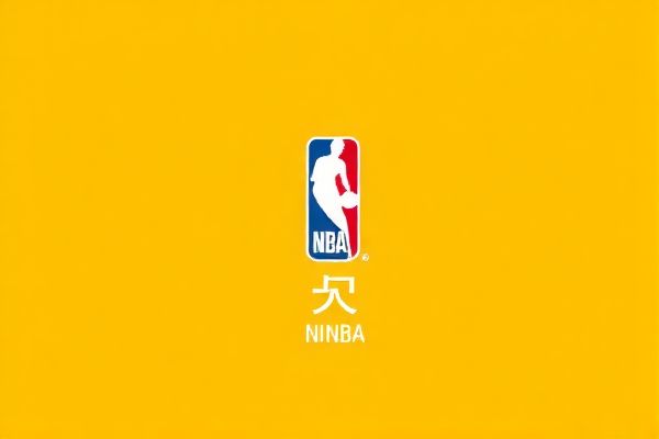 NBA录像免费全场回放，重温赛场精彩瞬间