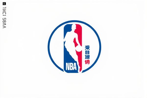 NBA录像网，篮球爱好者的最佳观看平台